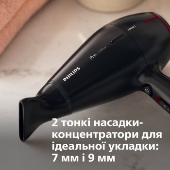 Фен Philips Pro з професійним AC двигуном HPS 910/00 | Фото 9