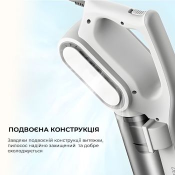 Пилосос Deerma Stick Vacuum Cleaner Cord White (DX700) Пилосос Deerma Stick Vacuum Cleaner Cord White (DX700) | Фото 3