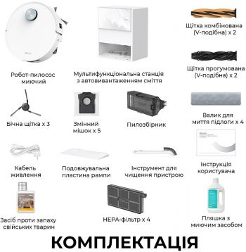 Робот-пилосос Dreame Aqua 10 Ultra (RLR81CE-1-WH) Купить пылесос Робот-пилосос Dreame Aqua 10 Ultra (RLR81CE-1-WH) | Фото 9