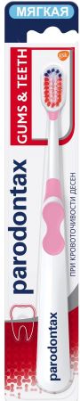 PARODONTAX Ясна та Зуби (5054563048448) | Фото 8