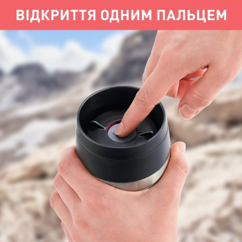 Термочашка Tefal Travel Mug Classic Twist, 360мл, нержавіюча сталь, кораловий (N2024410) | Фото 7