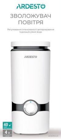 Купить увлажнитель и очиститель воздуха ARDESTO USH-M-BTN-4L-W | Фото 2