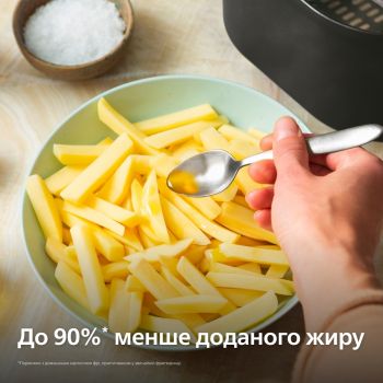 Мультипіч PHILIPS Series 3000 NA332/00 Купить мультиварку Мультипіч PHILIPS Series 3000 NA332/00 | Фото 8