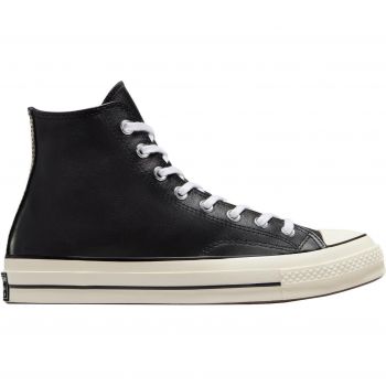 Кеди CONVERSE Chuck 70 A07200C 45 ( 11 US) чорні (194434668834) Кеди CONVERSE Chuck 70 A07200C 45 ( 11 US) чорні (194434668834) | Фото 1