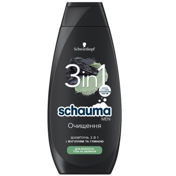 SCHAUMA Шампунь 400 для чоловіків 3 в 1 Вуголь та вулканічна глина (9000101284690) Купить шампунь для волос SCHAUMA Шампунь 400 для чоловіків 3 в 1 Вуголь та вулканічна глина (9000101284690) | Фото 1