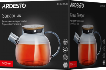 Купить чайник Заварник ARDESTO GRAPHITE, 1000мл, сірий (AR3010GR) | Фото 5