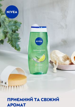 Гель для душу NIVEA Лемонграс та олія 250 мл (4005808125050) | Фото 5