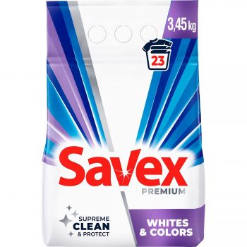 Купить стиральное средство Пральний порошок Savex 2в1 Whites&Colors автомат 3.45 кг (3800024047916) | Фото 1