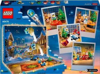 Конструктор LEGO City Occasions Адвент-календар 2025 (60475) | Фото 2