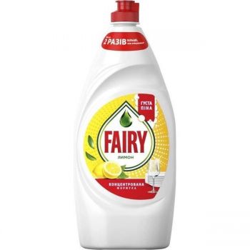 Купить средство для мытья посуды Засіб для миття посуду FAIRY Соковитий лимон 450 мл (8006530111584) | Фото 1