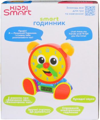 Купить игрушку музыкальную и развивающую Навчальна іграшка Kiddi Smart SMART-ГОДИНИ (українська, англійська) (407752-43) | Фото 7