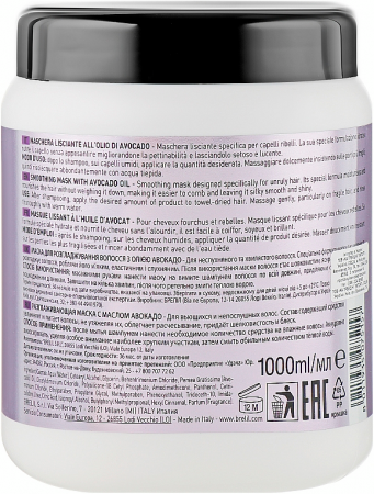 Маска для волосся, що розгладжує Brelil Numero Smoothing з олією авокадо 1л | Фото 2