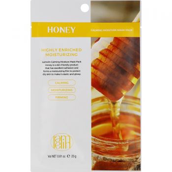 Купить маску для лица Маска для обличчя тканинна Lamelin Honey 23 г (8809733214638) | Фото 2