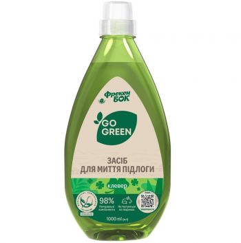 Засіб для миття підлоги Фрекен Бок Go Green Конюшина 1 л (4823071628937) | Фото 1