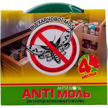 Засіб від харчової молі Blyskavka Antiмоль 1 шт (4820214190382) | Фото 1