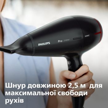 Фен Philips Pro з професійним AC двигуном HPS 910/00 | Фото 10