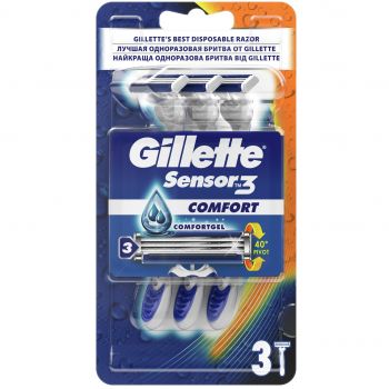 Купить станок для бритья Бритва без змінних картриджів GILLETTE Blue 3 Комфорт 3 шт (7702018489619) | Фото 1