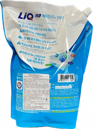 Гель для прання AEKYUNG LiQ Baking Soda&Citric Acid із содою та лимонною кислотою дойпак 2л (8801046405642) Купить стиральное средство Гель для прання AEKYUNG LiQ Baking Soda&Citric Acid із содою та лимонною кислотою дойпак 2л (8801046405642) | Фото 2