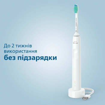 Зубна щітка електрична PHILIPS Sonicare Gemini 3100 HX3673/13 Купить зубную электрощетку Зубна щітка електрична PHILIPS Sonicare Gemini 3100 HX3673/13 | Фото 2