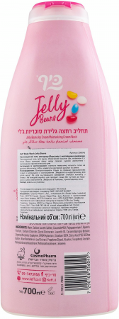 Гель для душу Keff Морозиво з желейними цукерками 700 мл (7290108356045) | Фото 2