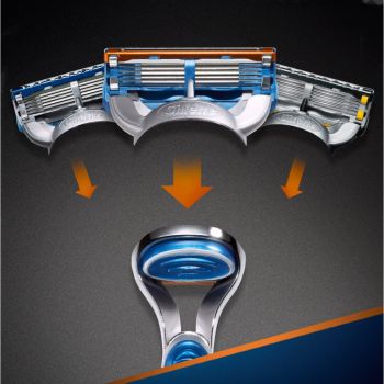 GILLETTE FUSION з 2 змінними касетами (7702018866946) | Фото 2