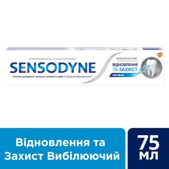 SENSODYNE Відновлення та Захист Вибілююча 75мл (5054563103321) | Фото 5
