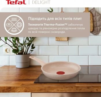 Купить сковороду Сковорода TEFAL Delight, 28см (G2930602) | Фото 7