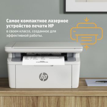 БФП лазерний HP LaserJet MFP M141a (7MD73A) БФП лазерний HP LaserJet MFP M141a (7MD73A) | Фото 7