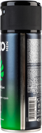 Дезодорант-спрей Arko Men Green Dream 150мл Дезодорант-спрей Arko Men Green Dream 150мл | Фото 2