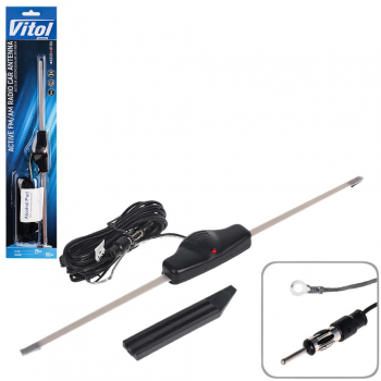 Антена VITOL активна (61124-VITOL) Антена VITOL активна (61124-VITOL) | Фото 1