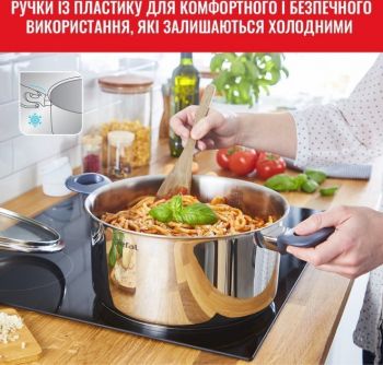 TEFAL Daily Cook, 8 предметів (G712S855) TEFAL Daily Cook, 8 предметів (G712S855) | Фото 16