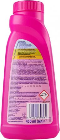 Плямовивідник VANISH Oxi Action рідкий 450 мл (5949031308981) | Фото 4