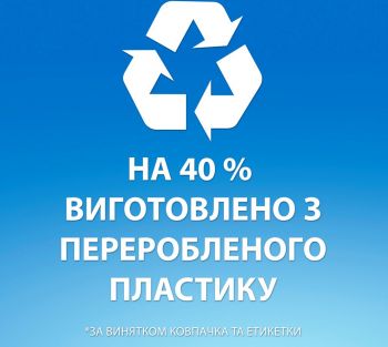 Шампунь проти лупи Head & Shoulders з ароматом Old Spice 330мл (8700216305235) | Фото 4