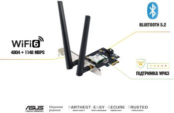 ASUS PCE-AX1800 Bluetooth 5.2 PCI Express WPA3 MU-MIMO OFDMA ASUS PCE-AX1800 Bluetooth 5.2 PCI Express WPA3 MU-MIMO OFDMA | Фото 8