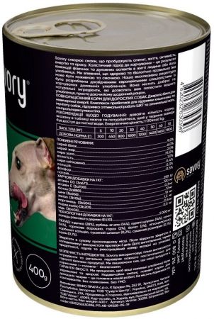 Вологий корм для дорослих собак Savory із чотирма видами м'яса 400г (4820232630396) Вологий корм для дорослих собак Savory із чотирма видами м'яса 400г (4820232630396) | Фото 2
