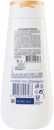 Гель для душу Dove Ніжний шовк 225мл (8720181457463) | Фото 2