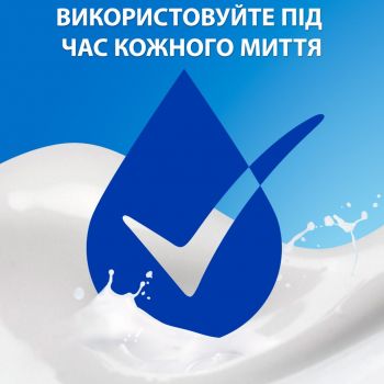 Шампунь проти лупи Head & Shoulders Яблучна свіжість 800 мл (8700216306782) Шампунь проти лупи Head & Shoulders Яблучна свіжість 800 мл (8700216306782) | Фото 6