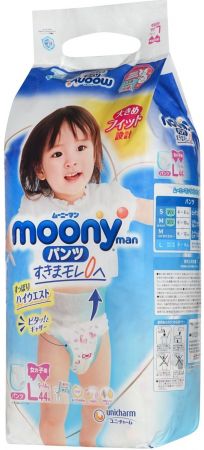 Підгузки-трусики MOONY для дівчат L 9-14 кг, 44 шт. (4903111206438) | Фото 4