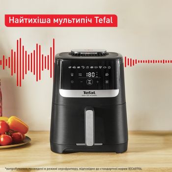 Мультипіч Tefal Easy Fry Silence EY5528E0 Купить мультиварку Мультипіч Tefal Easy Fry Silence EY5528E0 | Фото 10