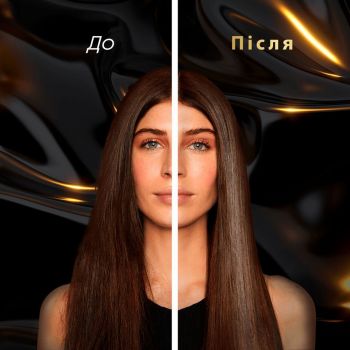 Олія для блиску волосся TRESemme Keratin Smooth finishing oil 75 мл (8720181603976) | Фото 7