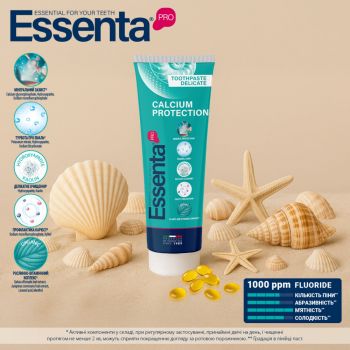 Зубна паста Essenta Pro Calcium protection 75 мл (8031447500053) | Фото 2