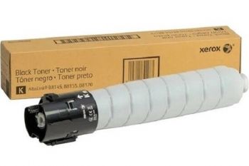Купить расходный материал для принтеров XEROX AL B8145 (52 000 стор) (006R01772) | Фото 1