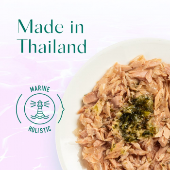 Корм Optimeal Beauty Harmony для котів з полосатим тунцем та морськими водорослями в желе 70г | Фото 2