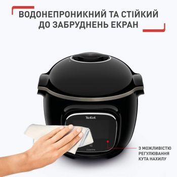 Купить мультиварку Мультиварка-скороварка Tefal Cook4me Touch CY912830 | Фото 8
