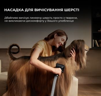 Акумуляторний пилосос Dreame Z40 Station (VZV33A) Купить пылесос Акумуляторний пилосос Dreame Z40 Station (VZV33A) | Фото 6