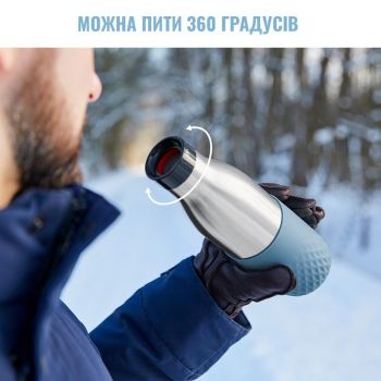 Термопляшка TEFAL Bludrop soft touch, 500мл, синій (N3110710) Купить термос и термокружку Термопляшка TEFAL Bludrop soft touch, 500мл, синій (N3110710) | Фото 6