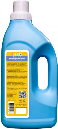 Гель для прання дитячих речей Lapik без аромату 1,25л (4823112601257) | Фото 2