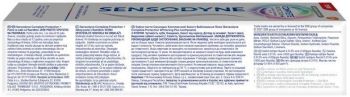 Зубна паста SENSODYNE Комплексний захист та відбілювання 75мл (5054563119773) | Фото 2