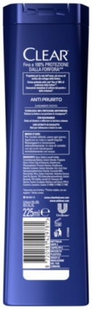Шампунь для волосся Clear Men заспокійливий для сухої шкіри голови 225 мл | Фото 2
