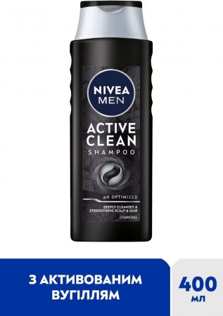 Шампунь NIVEA Men Active Clean 400 мл (9005800244693) | Фото 8